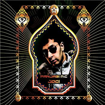 Panjabi MC - Jogi | Superstar Recordings (SUPER DJ 2070) - main Panjabi MC - Jogi | Superstar Recordings (SUPER DJ 2070) - main
