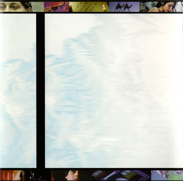 Burkhard Stangl / Christof Kurzmann - Schnee | Erstwhile Records (erstwhile 008) - main Burkhard Stangl / Christof Kurzmann - Schnee | Erstwhile Records (erstwhile 008) - main
