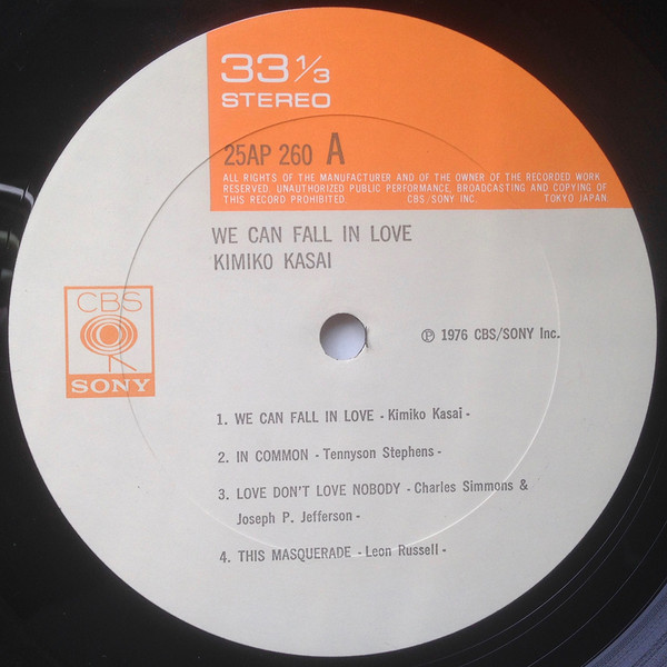 Kimiko Kasai - We Can Fall In Love | CBS/Sony (25AP 260) - 2 Kimiko Kasai - We Can Fall In Love | CBS/Sony (25AP 260) - 2