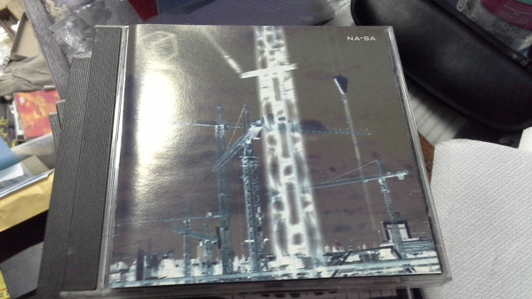 Na-sa - Filtri Invisibili | Cinenova (CD PCB 014) - main