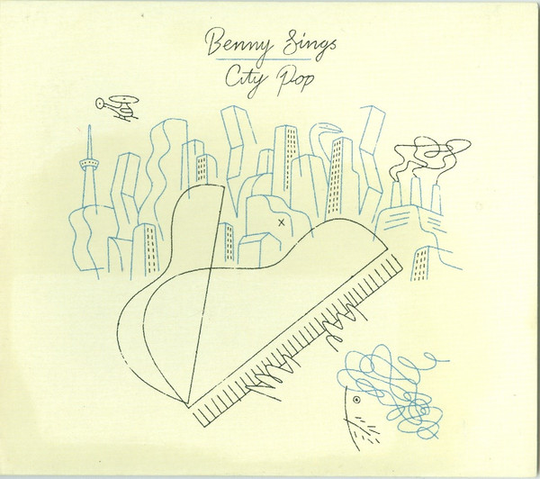 Benny Sings - City Pop | Stones Throw Records (STH2403)