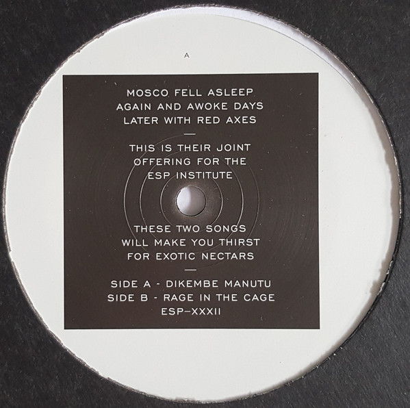 Moscoman & Red Axes - Dikembe Manutu / Rage In The Cage | ESP Institute (ESP-XXXII) - main