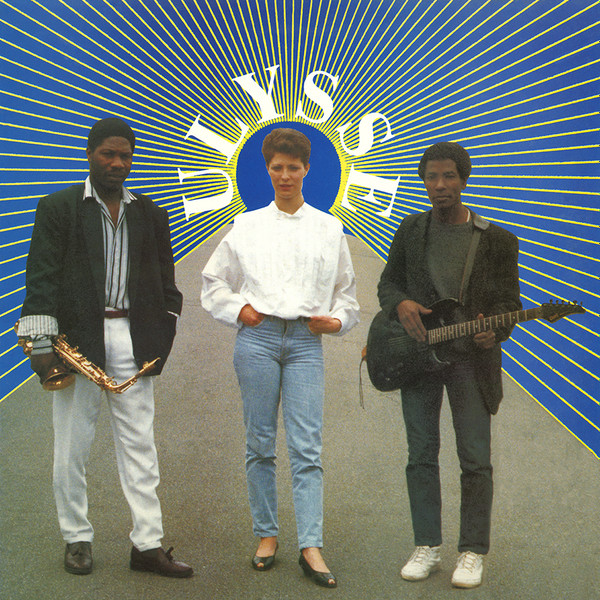 Ulysse-Jean Rosemond - Naïma / Tiers Monde | Stima Records (STIMA002) - main Ulysse-Jean Rosemond - Naïma / Tiers Monde | Stima Records (STIMA002) - main