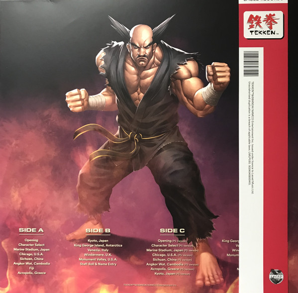 Namco Sounds - Tekken™ Original Soundtrack | Laced Records (LMLP030) - 4