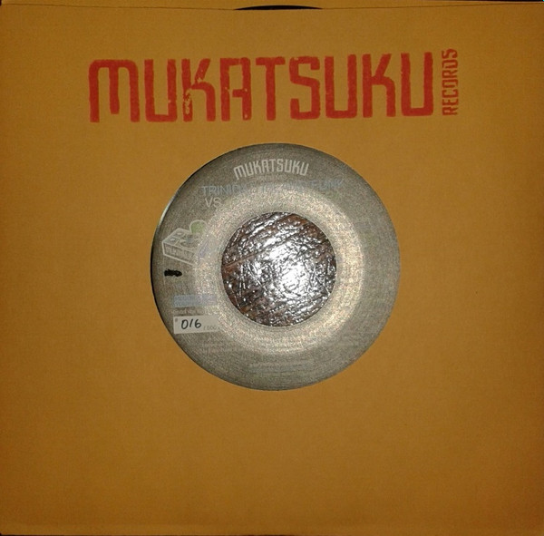Mavis John / Guy Benton & Nik Weston - Trinidad Island Funk vs Archway Riviera | Mukatsuku Records (MUKAT 046) Mavis John / Guy Benton & Nik Weston - Trinidad Island Funk vs Archway Riviera | Mukatsuku Records (MUKAT 046)