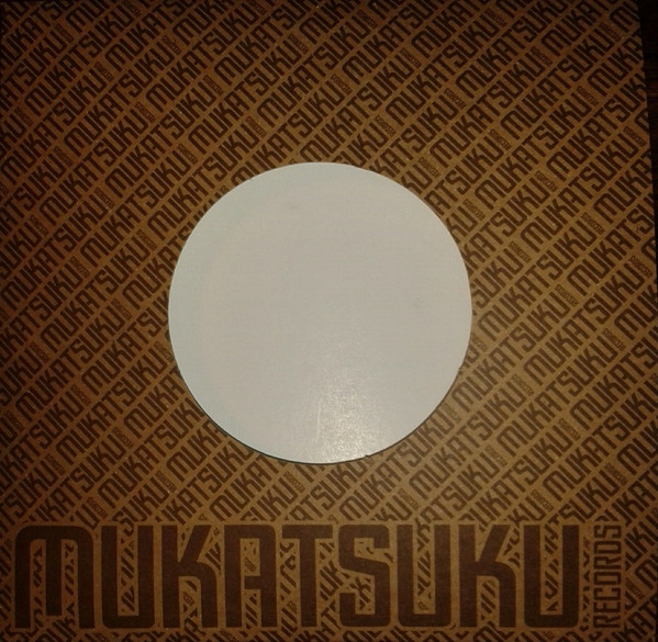 Mavis John / Guy Benton & Nik Weston - Trinidad Island Funk vs Archway Riviera | Mukatsuku Records (MUKAT 046) - 4 Mavis John / Guy Benton & Nik Weston - Trinidad Island Funk vs Archway Riviera | Mukatsuku Records (MUKAT 046) - 4