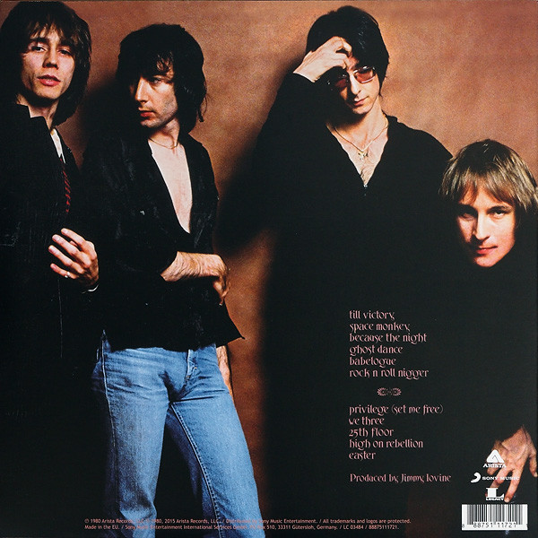 Patti Smith Group - Easter | Arista (88875111721) - 2 Patti Smith Group - Easter | Arista (88875111721) - 2