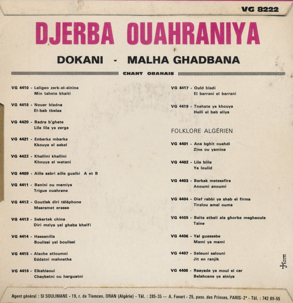 Djerba Ouahraniya - Dokani - Malha Ghadbana | La Voix Du Globe (VG 8222) - 2