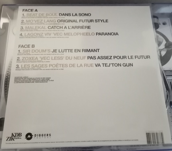 Beat 2 Boul - Dans La Sono | Diggers Factory (none) - 2 Beat 2 Boul - Dans La Sono | Diggers Factory (none) - 2