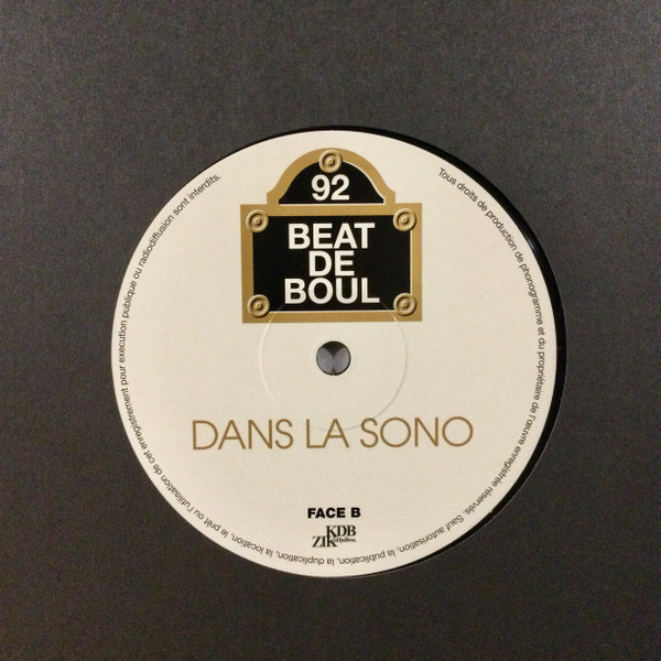 Beat 2 Boul - Dans La Sono | Diggers Factory (none) - 4 Beat 2 Boul - Dans La Sono | Diggers Factory (none) - 4