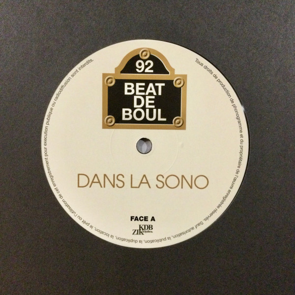Beat 2 Boul - Dans La Sono | Diggers Factory (none) - 3 Beat 2 Boul - Dans La Sono | Diggers Factory (none) - 3