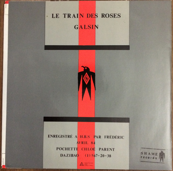 Dazibao - Dah Kin | Shame Records (SR000) - 2 Dazibao - Dah Kin | Shame Records (SR000) - 2