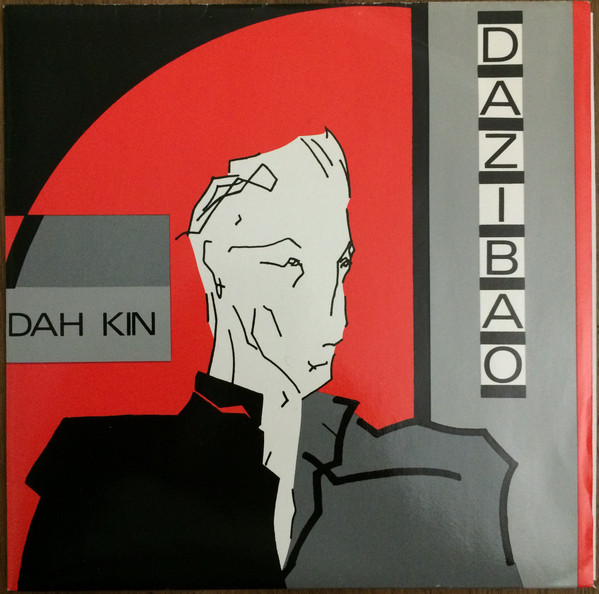 Dazibao - Dah Kin | Shame Records (SR000)