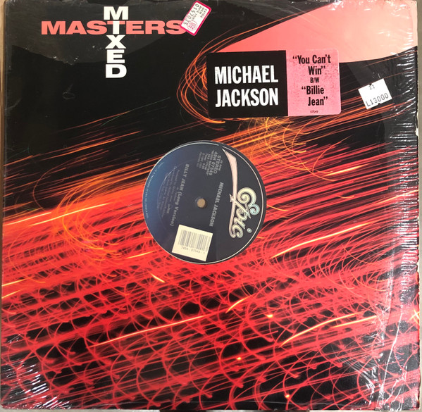 Michael Jackson - Billie Jean | Epic (49H 07549) - main