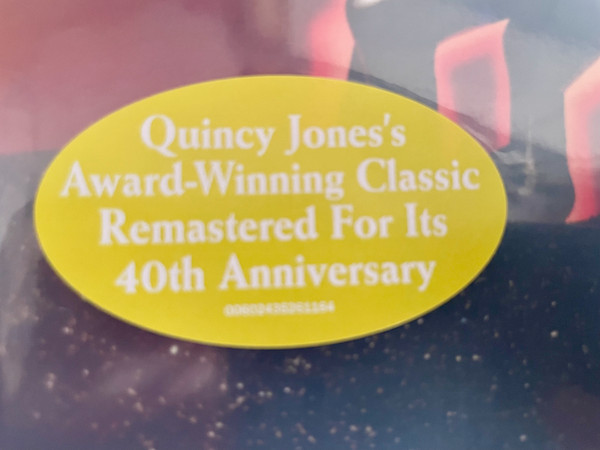 Quincy Jones - The Dude | A&M Records (00602435261164) - 2