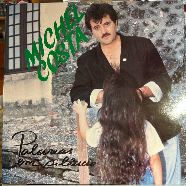 Michel Costa - Palavras Em Silencio | Dualsom (LP - 067) - main