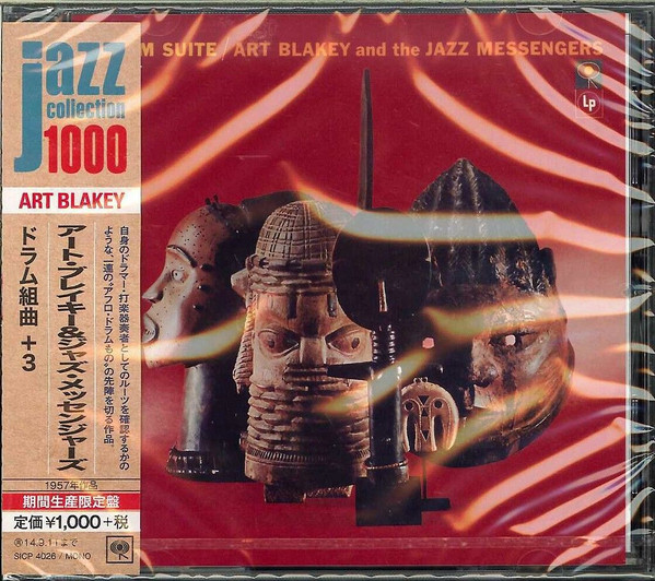 Art Blakey & The Jazz Messengers - Drum Suite | Sony Records Int'l (SICP 4026) Art Blakey & The Jazz Messengers - Drum Suite | Sony Records Int'l (SICP 4026)