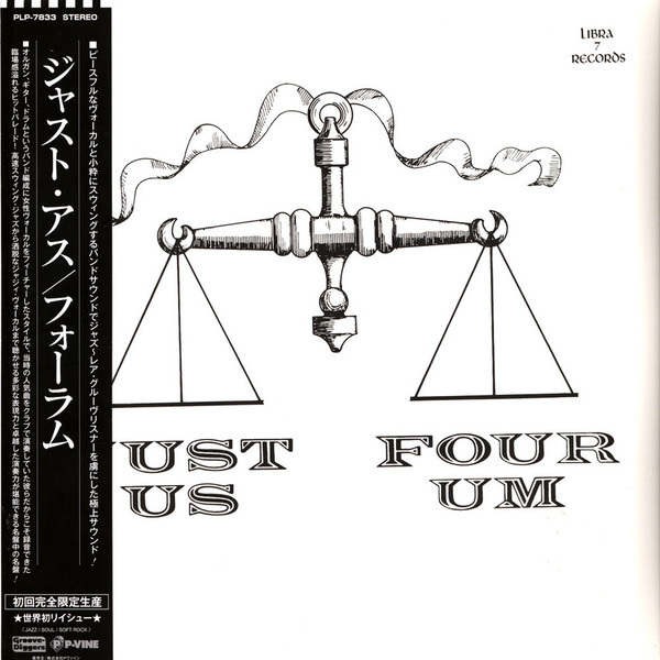 Four Um - Just Us | P-Vine Records (PLP-7833)