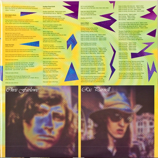 Atomic Rooster - Made In England | Akarma (AK 177) - 3 Atomic Rooster - Made In England | Akarma (AK 177) - 3