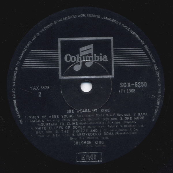 Solomon King - She Wears My Ring | Columbia (SCX 6250) - 4 Solomon King - She Wears My Ring | Columbia (SCX 6250) - 4