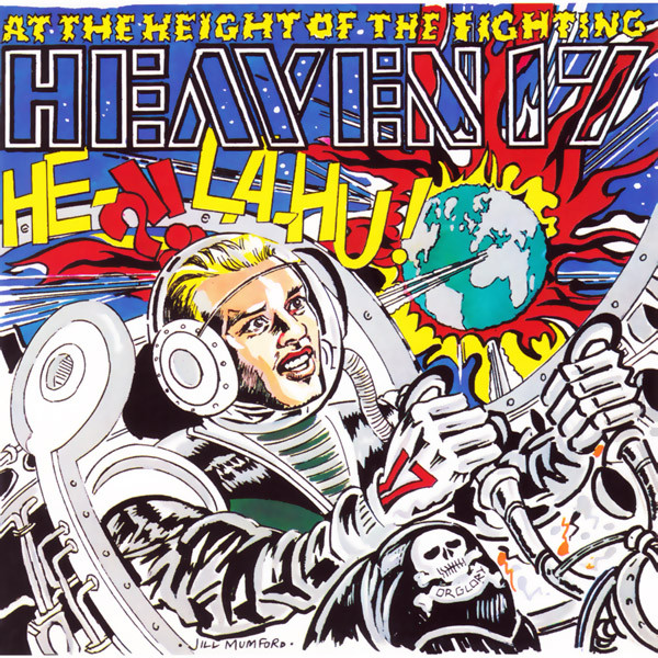 Heaven 17 - At The Height Of The Fighting (He-La-Hu!) | Virgin (VS 483-12) - main