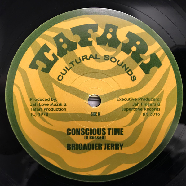 Albert Malawi / Brigadier Jerry - Looking For Signs / Conscious Time | Tafari Cultural Sounds (JFR1207) - 2 Albert Malawi / Brigadier Jerry - Looking For Signs / Conscious Time | Tafari Cultural Sounds (JFR1207) - 2