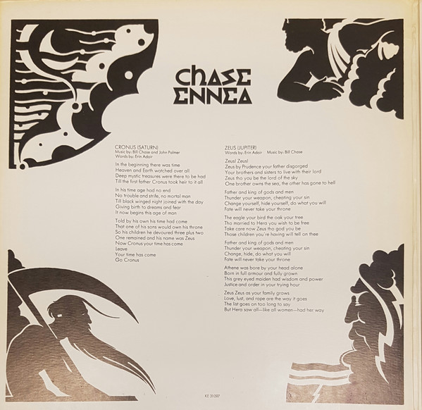 Chase - Ennea [Vinyl] | Epic (KE 31097) - 2