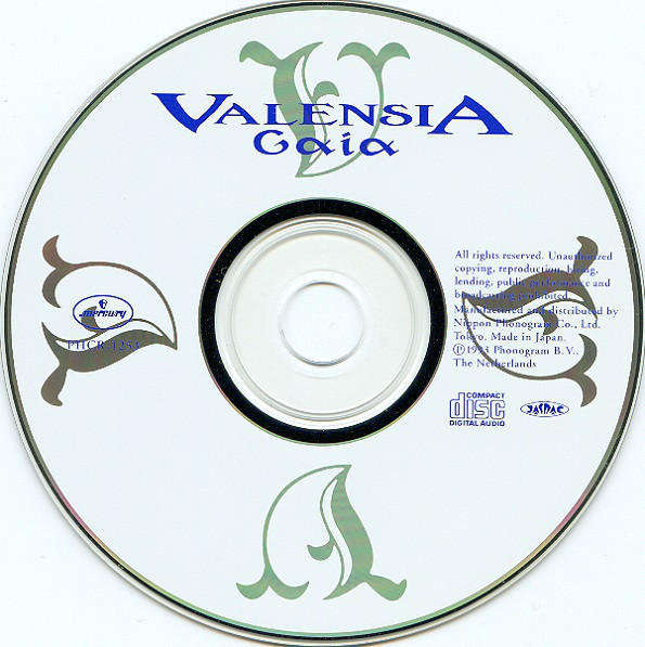 Valensia - Gaia | Mercury (PHCR-1253) - 4 Valensia - Gaia | Mercury (PHCR-1253) - 4