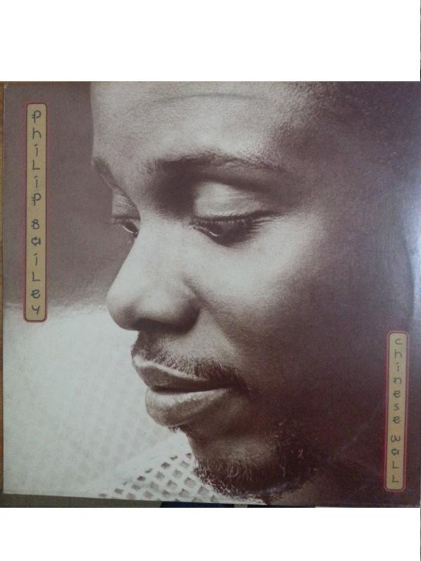 Philip Bailey - Chinese Wall | CBS (CBS 26161)