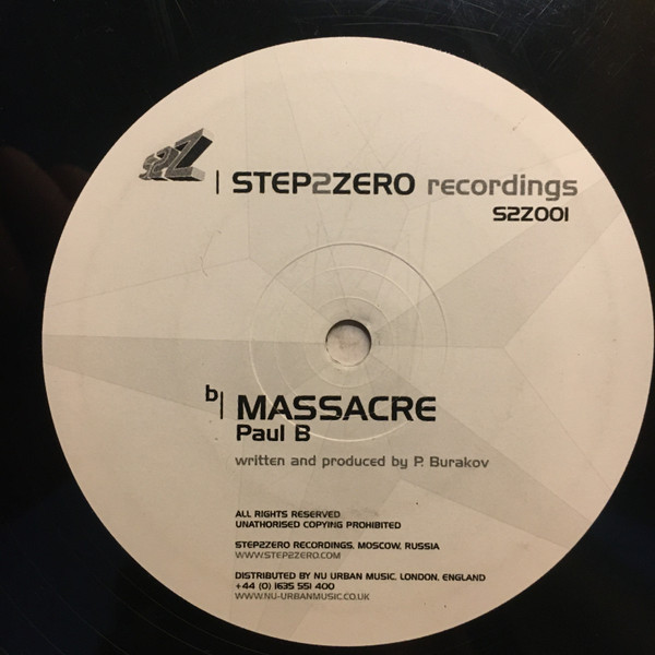 Paul B Feat. Yana Kay / Paul B - U And Me / Massacre | Step 2 Zero Recordings (S2Z001) - 3