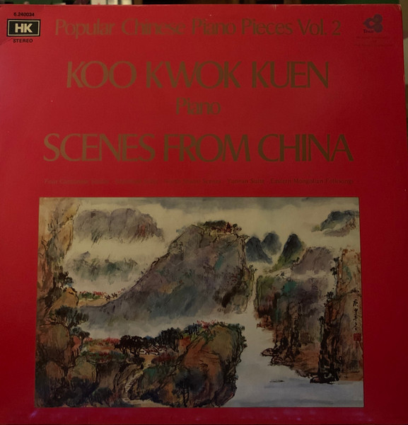 Koo Kwok Kuen - Scenes From China | HK (6.240034)