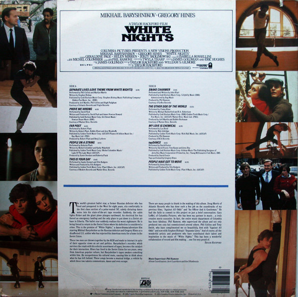 Various - White Nights: Original Motion Picture Soundtrack | Atlantic (81273-1-E) - 2 Various - White Nights: Original Motion Picture Soundtrack | Atlantic (81273-1-E) - 2