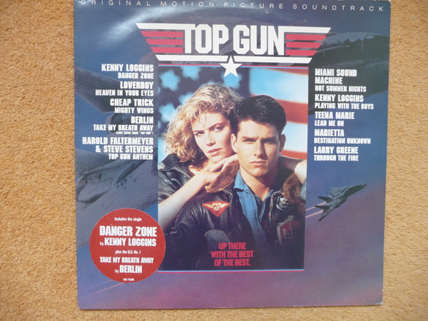 Various - Top Gun (Original Motion Picture Soundtrack) | CBS (CBS 70296) - main