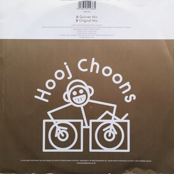 Pete Lazonby - Sacred Cycles | Hooj Choons (HOOJ 93) - 2 Pete Lazonby - Sacred Cycles | Hooj Choons (HOOJ 93) - 2