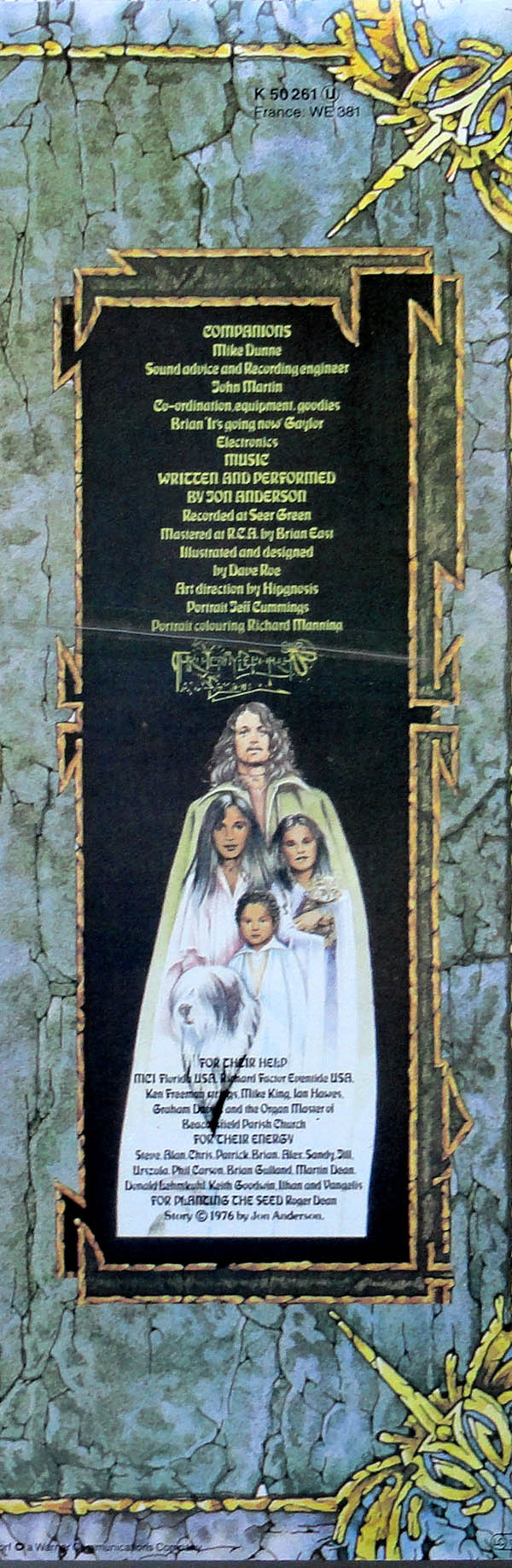 Jon Anderson - Olias Of Sunhillow | Atlantic (ATL 50261) - 2