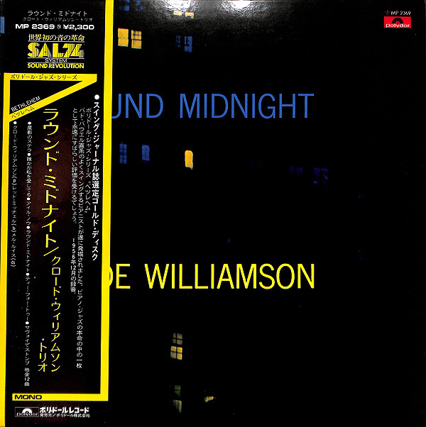 The Claude Williamson Trio - 'Round Midnight | Polydor (MP 2369)