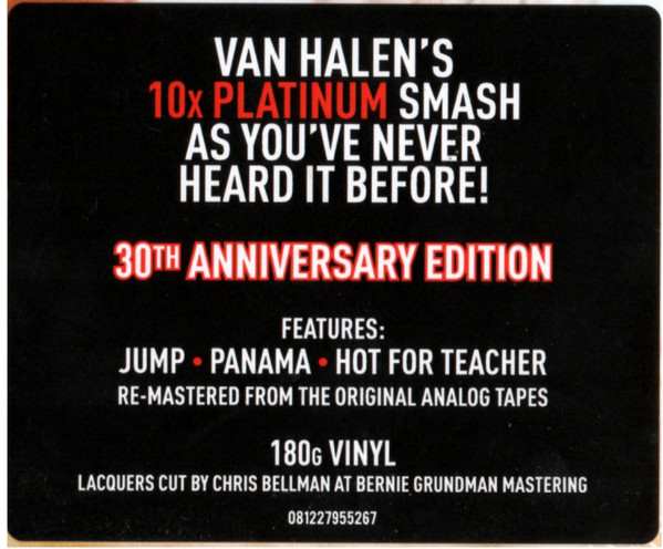 Van Halen - 1984 | Warner Records (R1 547641) - 2