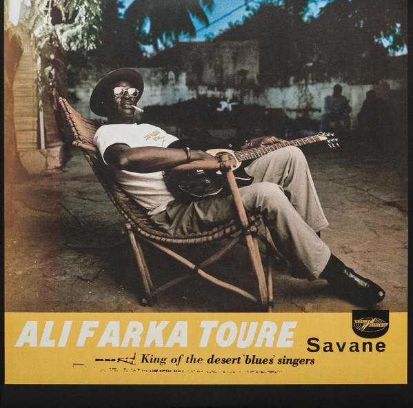 Ali Farka Touré - Savane | World Circuit (WCV075) - main