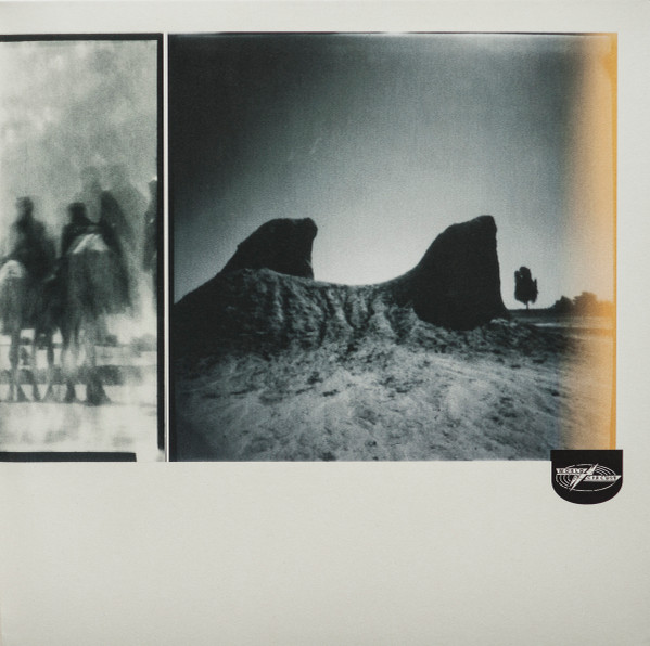 Ali Farka Touré - Savane | World Circuit (WCV075) - 3