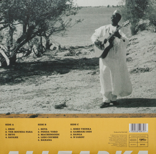 Ali Farka Touré - Savane | World Circuit (WCV075) - 4