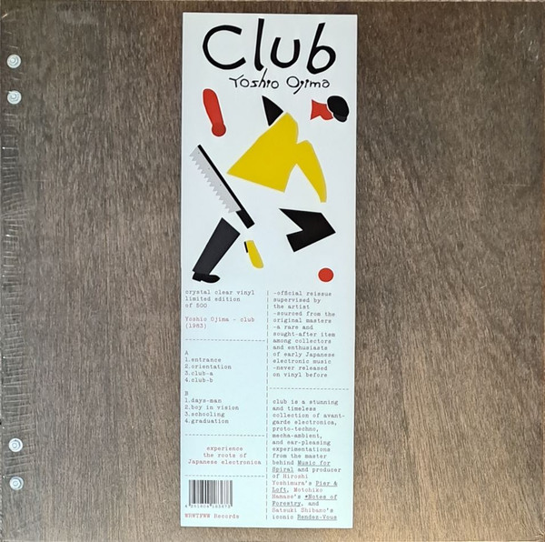 Yoshio Ojima - Club | We Release Whatever The Fuck We Want Records (WRWTFWW0087) - main Yoshio Ojima - Club | We Release Whatever The Fuck We Want Records (WRWTFWW0087) - main