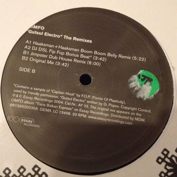 OMFO - "Gutsul Electro" The Remixes | Essay Recordings (AY 03) - 2 OMFO - "Gutsul Electro" The Remixes | Essay Recordings (AY 03) - 2