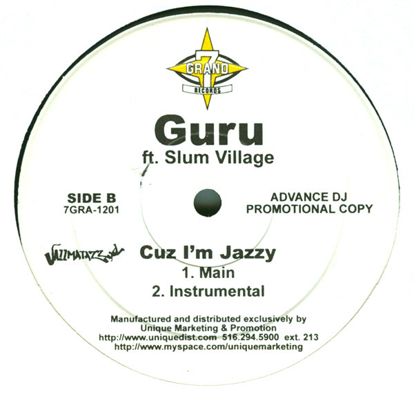 Guru - Fine And Free / Cuz I'm Jazzy | 7 Grand Records (7GRA-1201) - 3 Guru - Fine And Free / Cuz I'm Jazzy | 7 Grand Records (7GRA-1201) - 3