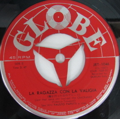 Fausto Papetti - Trust Me / La Ragazza Con La Valigia | Globe (JET-1046) - 4