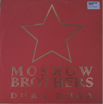 Moskow Brothers - Dura Dura | Sounds Good (GOOD 10) - main Moskow Brothers - Dura Dura | Sounds Good (GOOD 10) - main