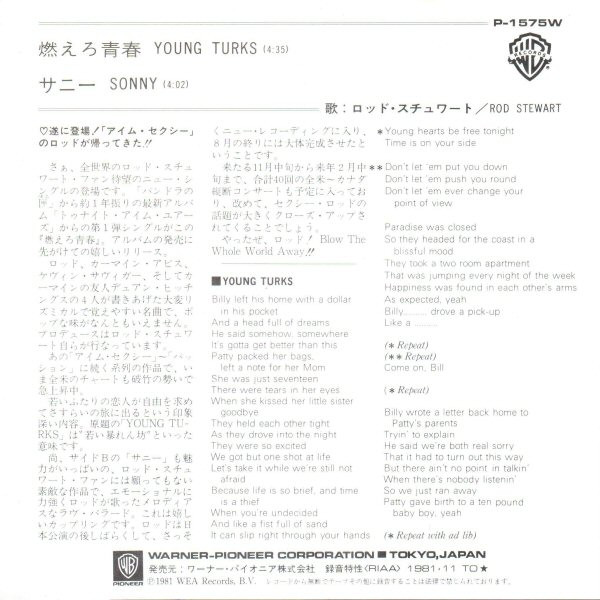 Rod Stewart - Young Turks | Warner Bros. Records (P-1575W) - 2