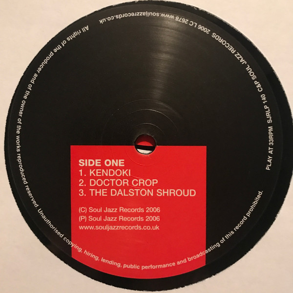Sand - The Dalston Shroud | Soul Jazz Records (SJR LP 140) - 3 Sand - The Dalston Shroud | Soul Jazz Records (SJR LP 140) - 3