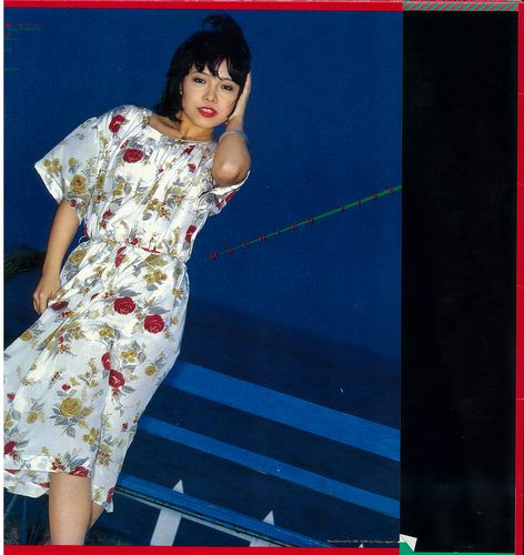 Machiko Watanabe = Machiko Watanabe - 海につれていって = Umi Ni Tsureteitte | CBS/Sony (25AH 460) - 2