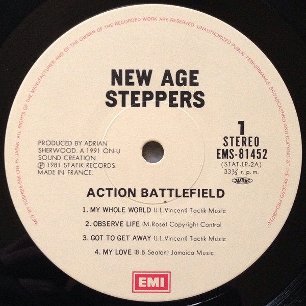 New Age Steppers - Action Battlefield | EMI (EMS-81452) - 3 New Age Steppers - Action Battlefield | EMI (EMS-81452) - 3