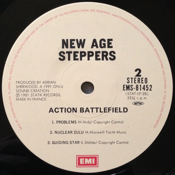 New Age Steppers - Action Battlefield | EMI (EMS-81452) - 4 New Age Steppers - Action Battlefield | EMI (EMS-81452) - 4
